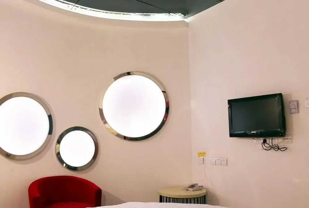 Цзинань: Quanjing Shuiyuan Hotel
