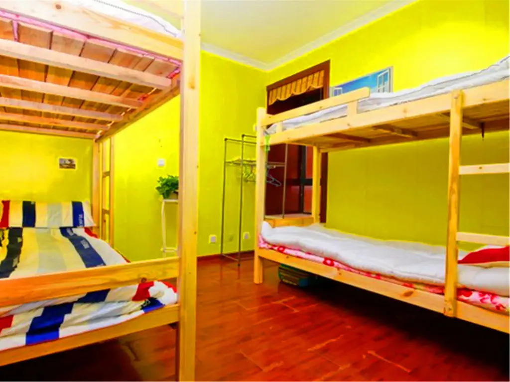 Сиань: Xi'an ● Dreamer Youth Hostel