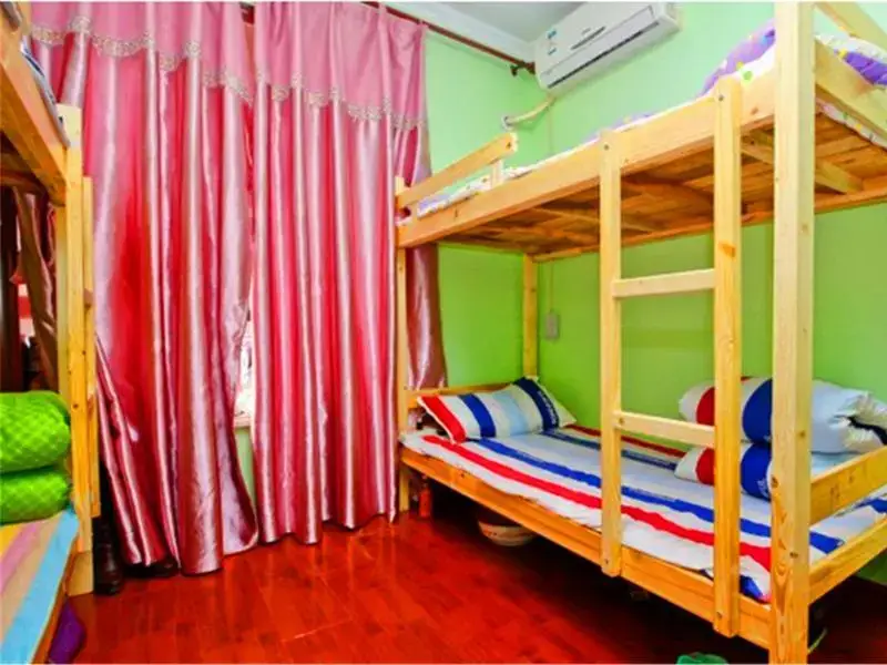 Сиань: Xi'an ● Dreamer Youth Hostel
