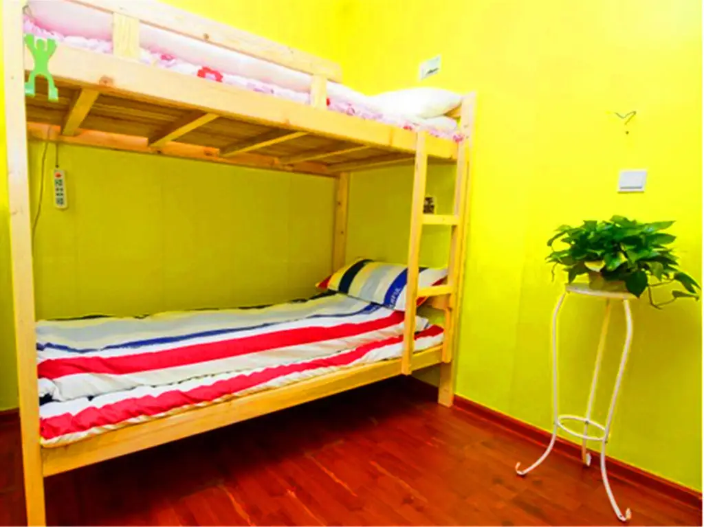 Сиань: Xi'an ● Dreamer Youth Hostel