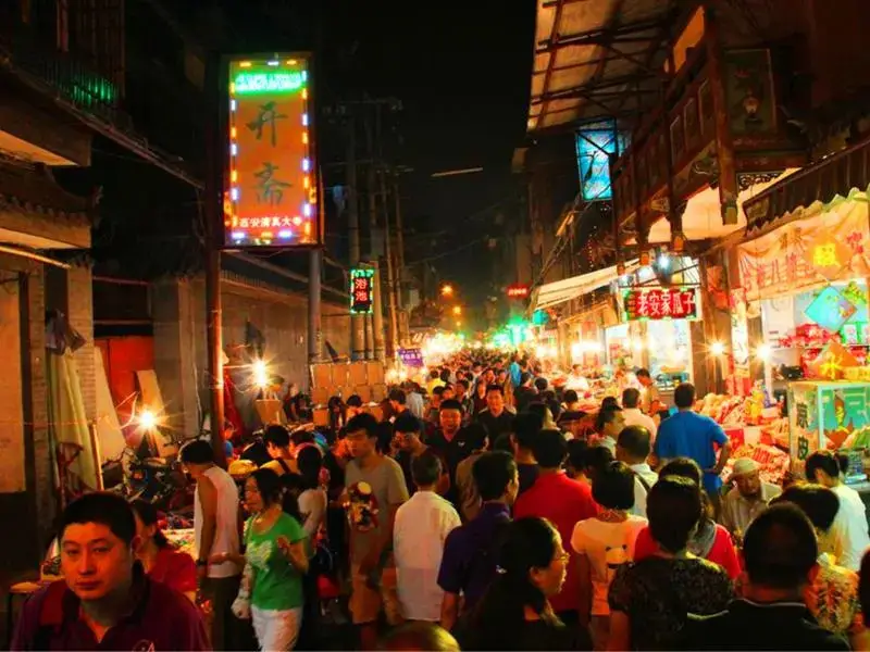 Сиань: Xi'an ● Dreamer Youth Hostel