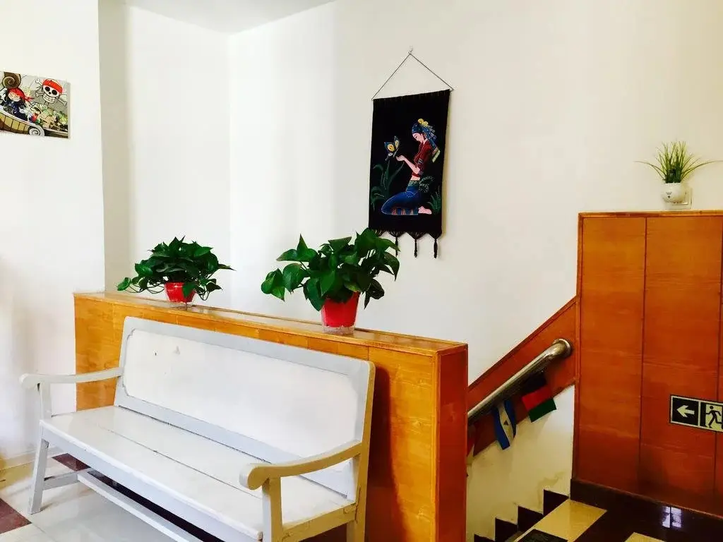 Сиань: Xian KATIN Youth Hostel