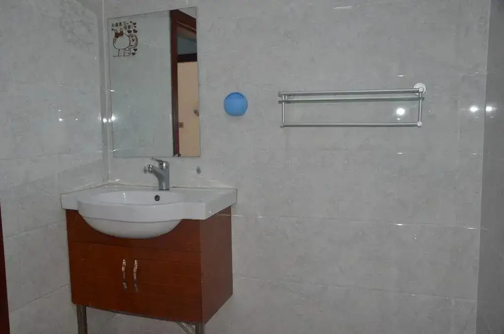 Сиань: Xian KATIN Youth Hostel