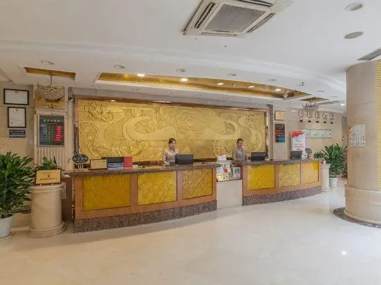 Шиянь: Bonway International Hotel