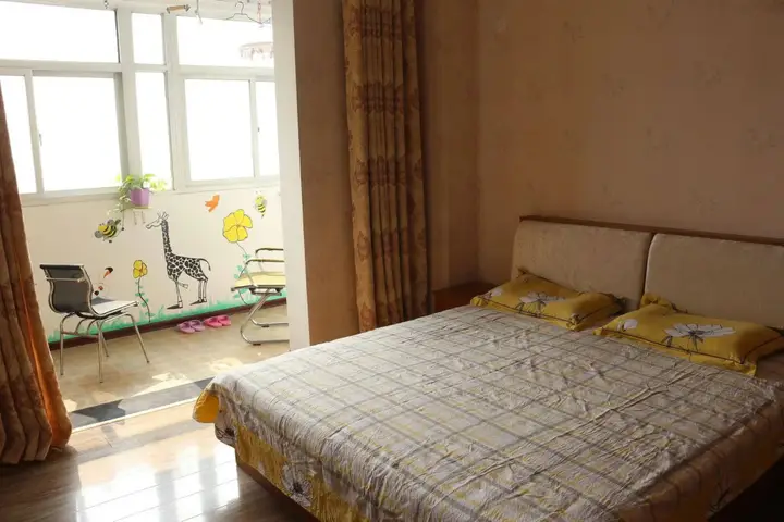 Сиань: Gesa Xiaozhu International Youth Hostel