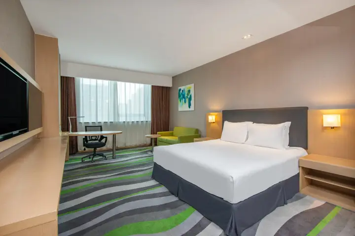 Цзинань: Holiday Inn Express Jinan High-Tech Zone by IHG