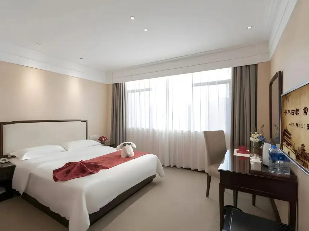 Сиань: Bell Tower Hotel Xian