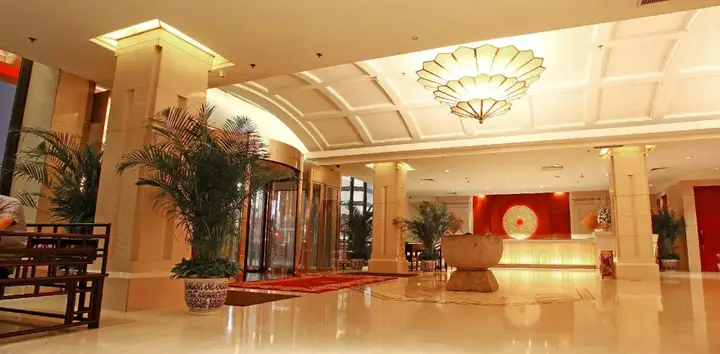 Сиань: Bell Tower Hotel Xian