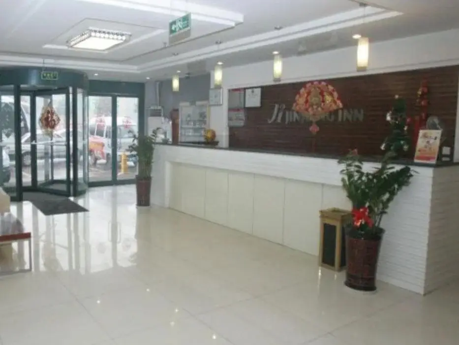 Цзинань: Jinjiang Inn Jinan Lishan Road