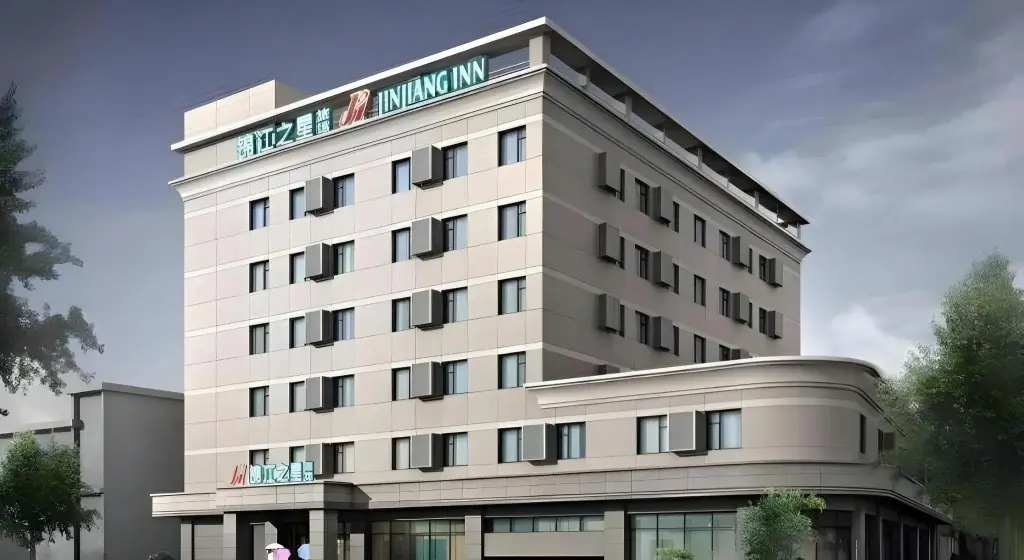 Ухань: Jinjiang Inn Wuhan Jiangtan Buxing St