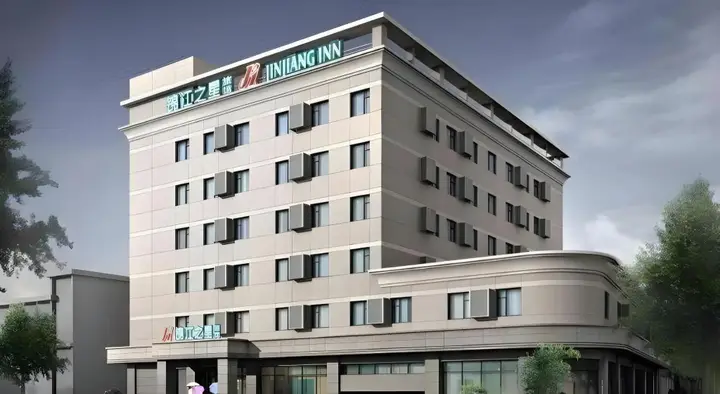 Ухань: Jinjiang Inn Wuhan Jiangtan Buxing St