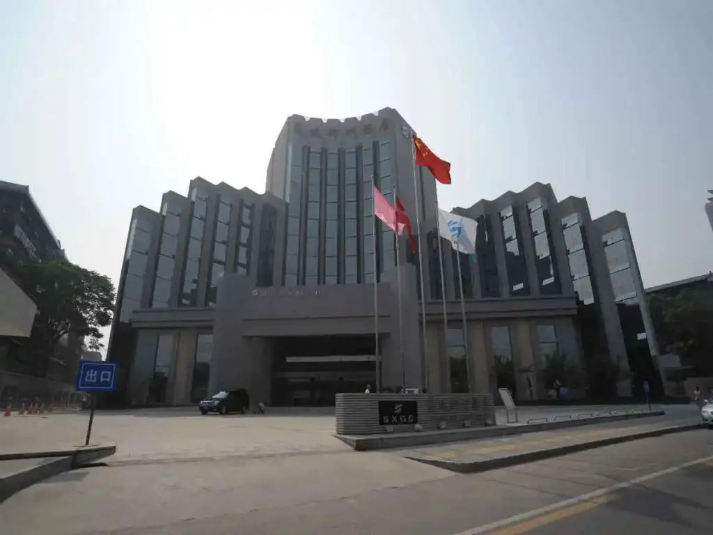 Gaosu Shenzhou Hotel — фото 1