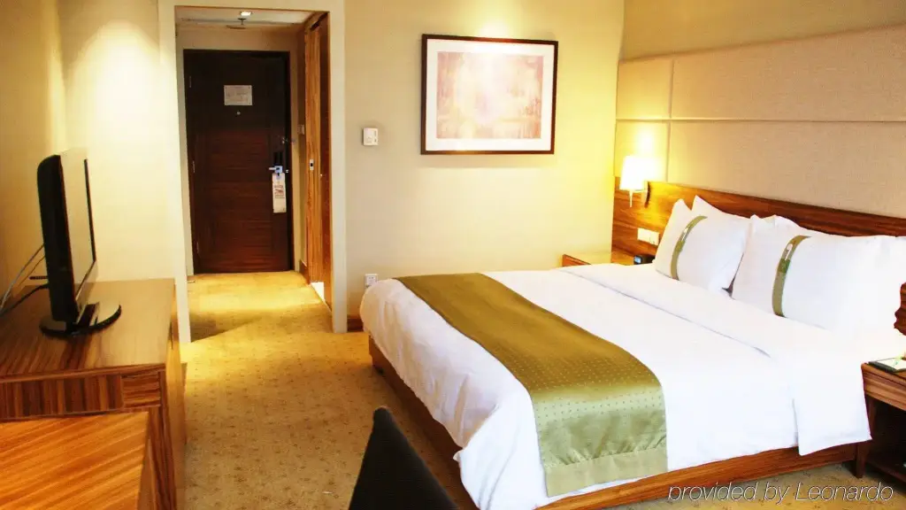 Чунцин: Holiday Inn Chongqing Guanyinqiao by IHG