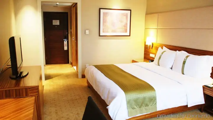 Чунцин: Holiday Inn Chongqing Guanyinqiao by IHG