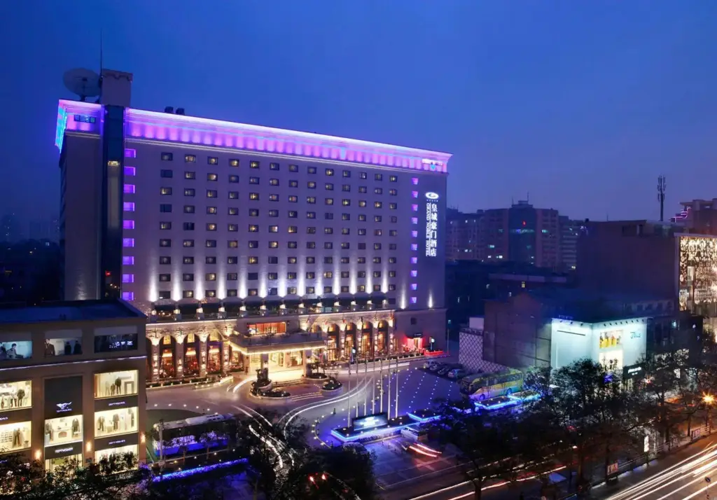 Сиань: Grand Noble Hotel Xi’an