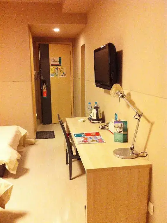 Сиань: Jinjiang Inn Select