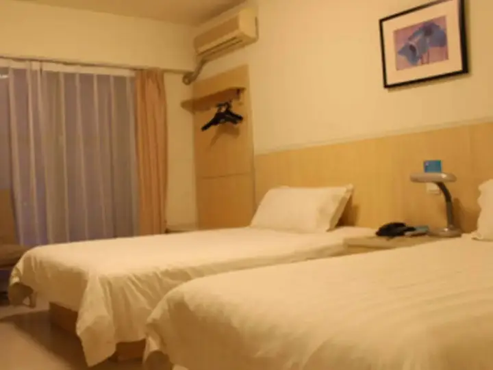 Дунгуань: Jinjiang Inn Maidelong Dongguan