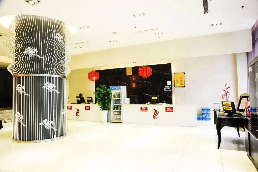 Сиань: Canaan International Hotel