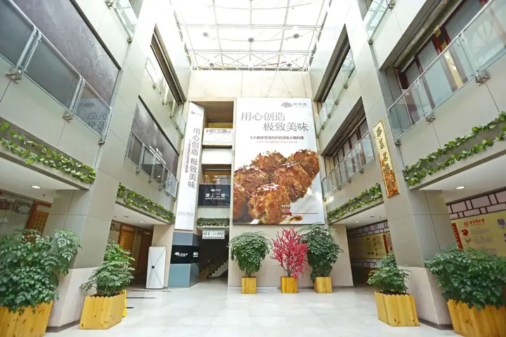 Пекин: Yiyang City Center Apartment