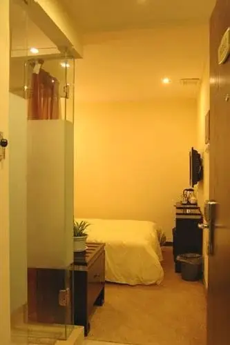Нанкин: Nanjing New Noble Business Hotel