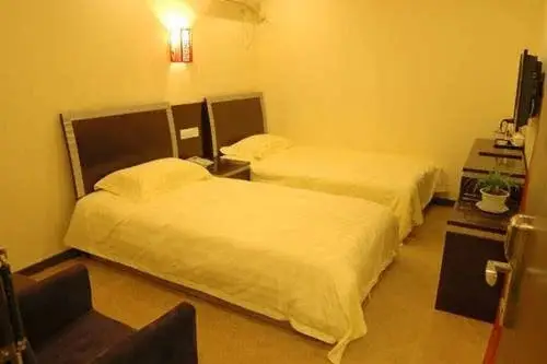Нанкин: Nanjing New Noble Business Hotel