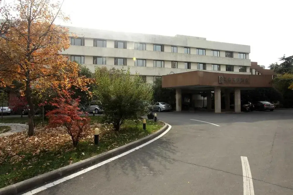 Нанкин: Lijin Garden Hotel