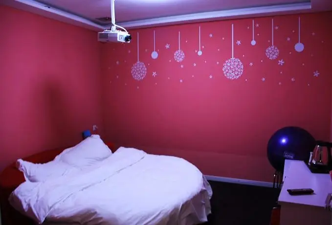 Нанкин: Future Love Hotel