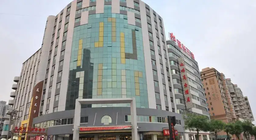 Сиань: Xian Yanlian Business Hotel