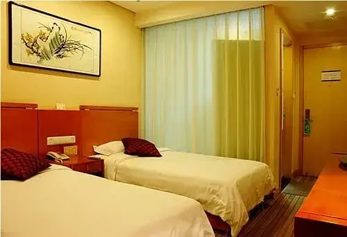 Сиань: Qindao Business Hotel Xian