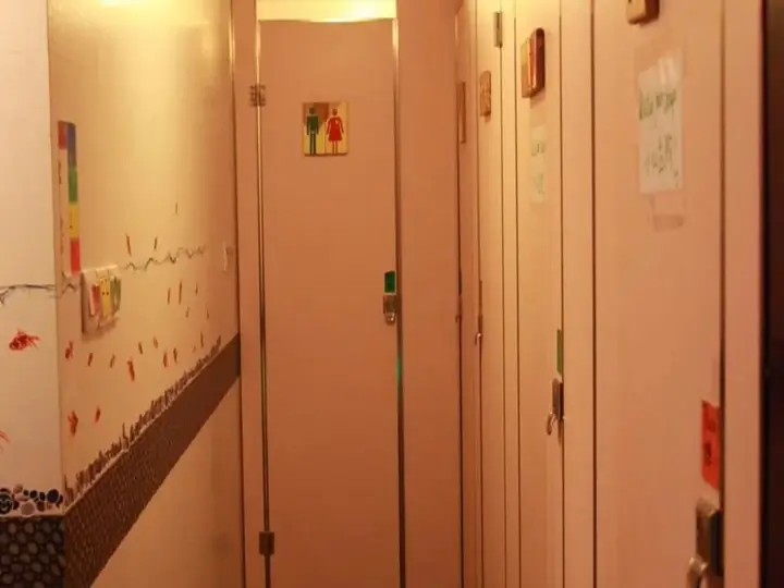 Шанхай: Shanghai Blue Mountain Youth Hostel (Hongqiao)