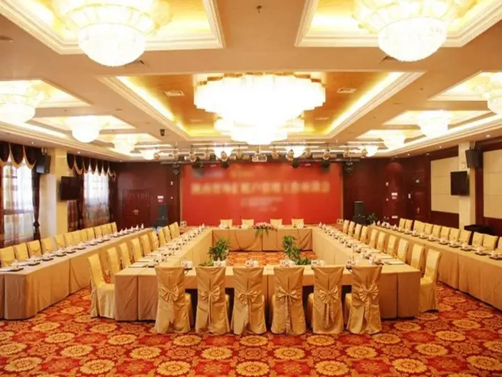 Сиань: Rongzhen International Hotel - Zhonglou Drum Tower Branch