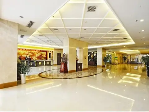 Rongzhen International Hotel - Zhonglou Drum Tower Branch — фото 1
