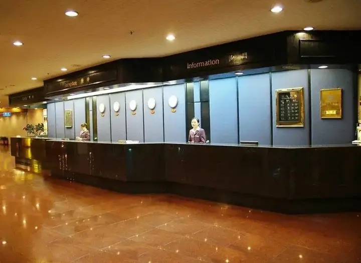 Сиань: Xian Dynasty Hotel