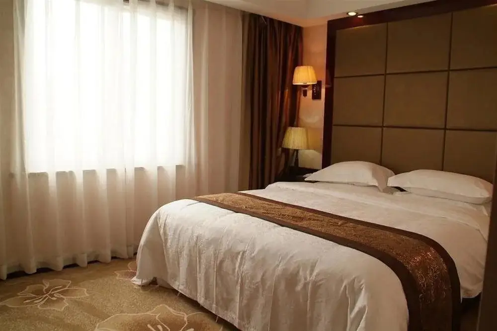 Сиань: Shaanxi Huijin Business Hotel