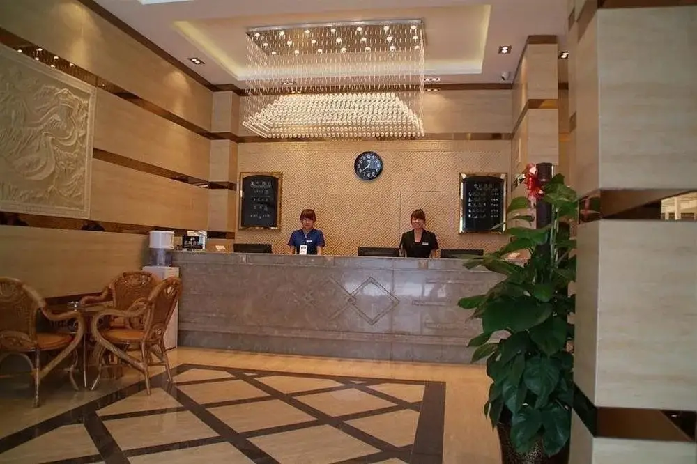 Сиань: Shaanxi Huijin Business Hotel