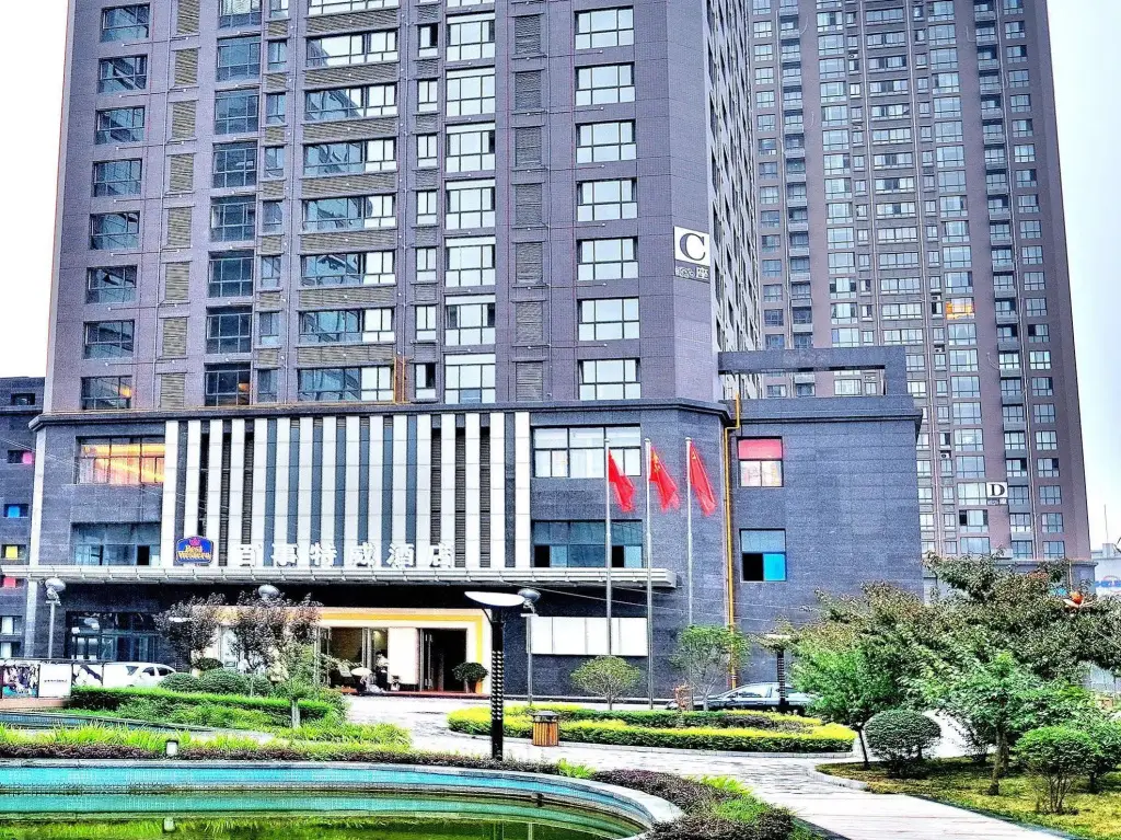 Best Western Xian Bestway Hotel — фото 1