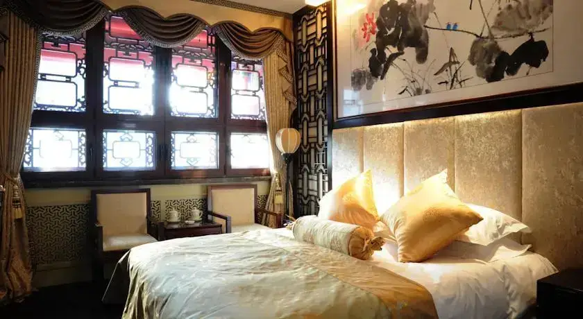 Пекин: Scholar Tree Courtyard Hotel(Beijing Hebei Guest Hotel)