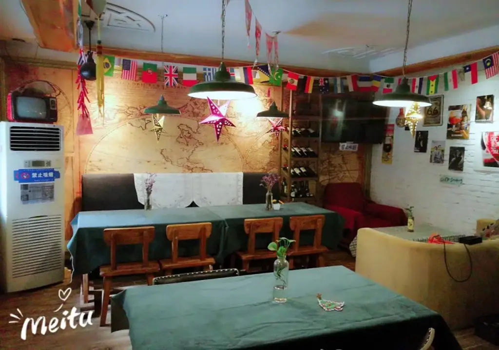 Сиань: Xian Yourtour International Hostel