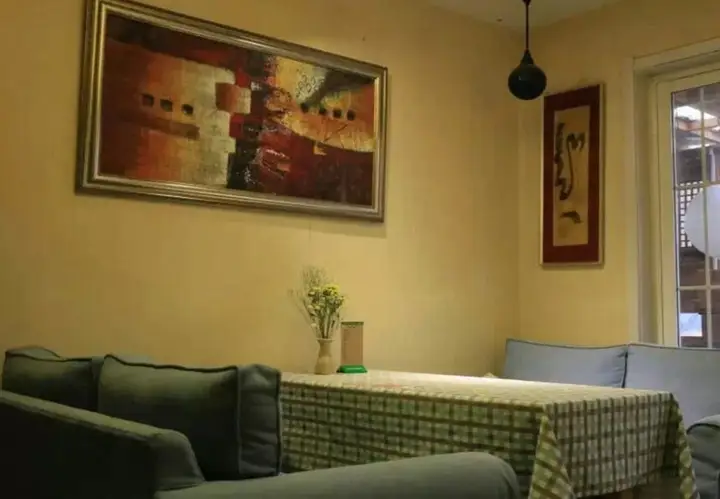 Сиань: Xian Yourtour International Hostel