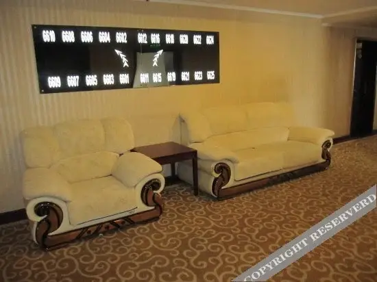 Сиань: Tietong Grand Hotel