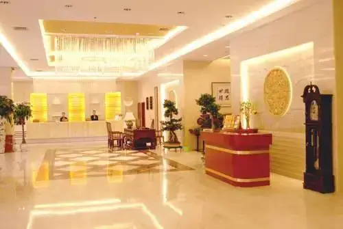 Сиань: Xian Jinghai Business Hotel