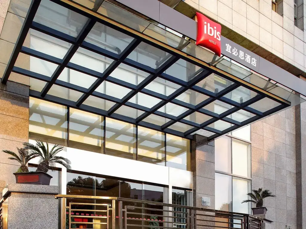 ibis Styles Wuhan Optics Valley Square Hotel — фото 1