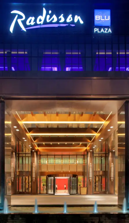 Radisson Blu Plaza Chongqing — фото 1