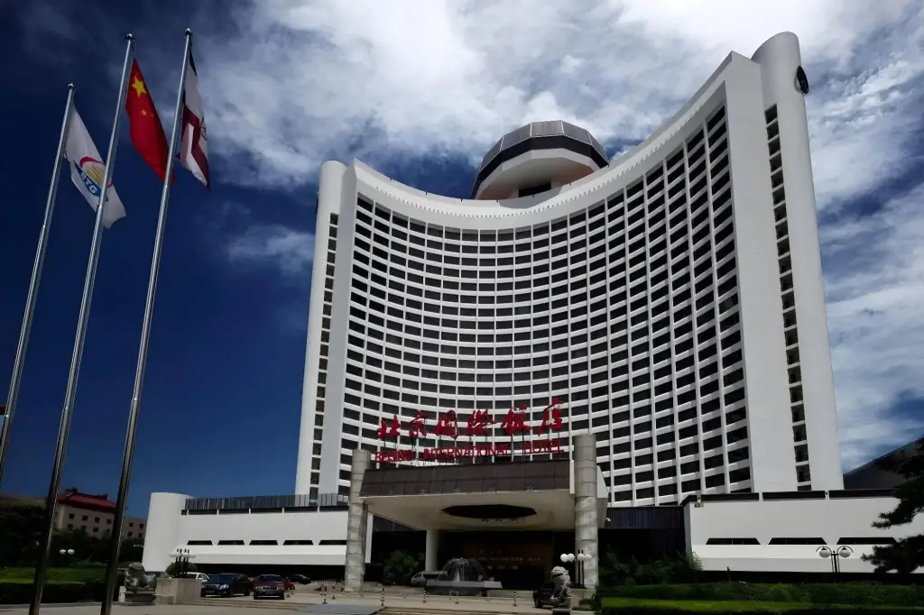 Пекин: Отель Beijing International