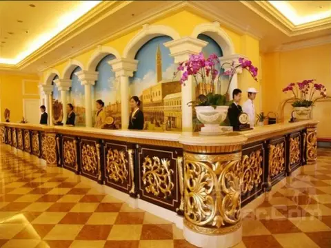 Country Garden Phoenix Hotel Changsha — фото 1