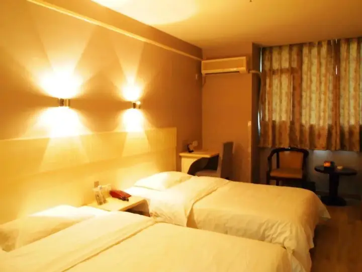 Чунцин: Chongqing Linjiang Inn