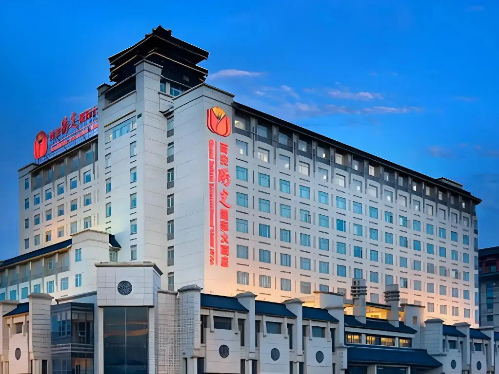 Сиань: Grand Soluxe International Hotel Xi'an