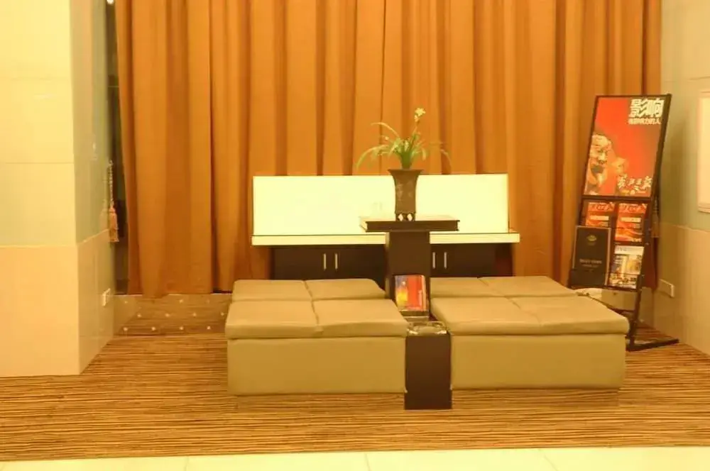 Ухань: Best Century Hotel