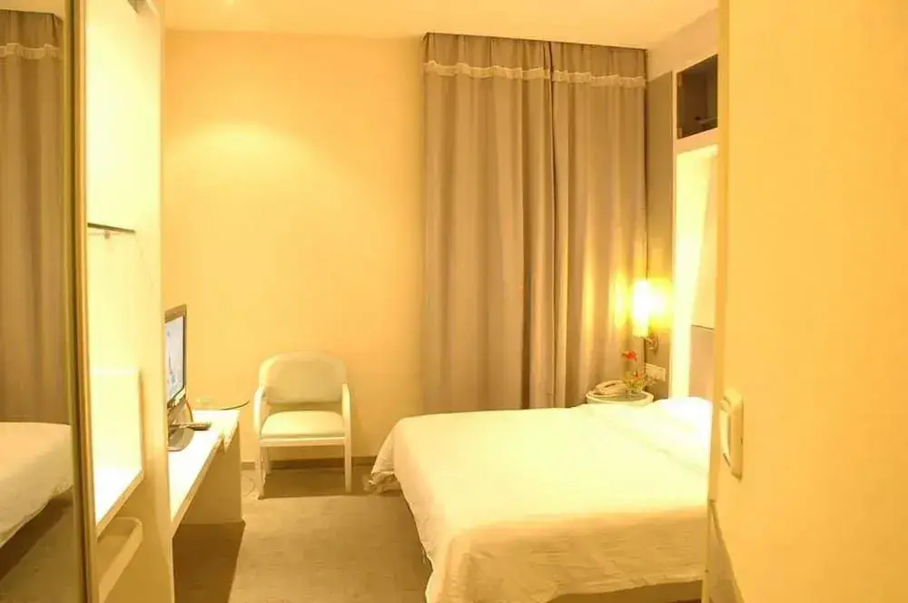 Ухань: Best Century Hotel