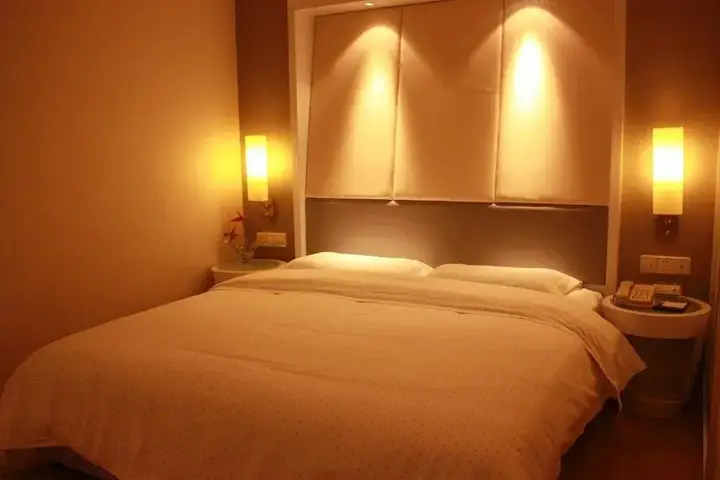 Ухань: Best Century Hotel